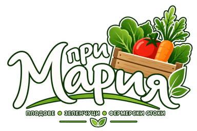 При Мария